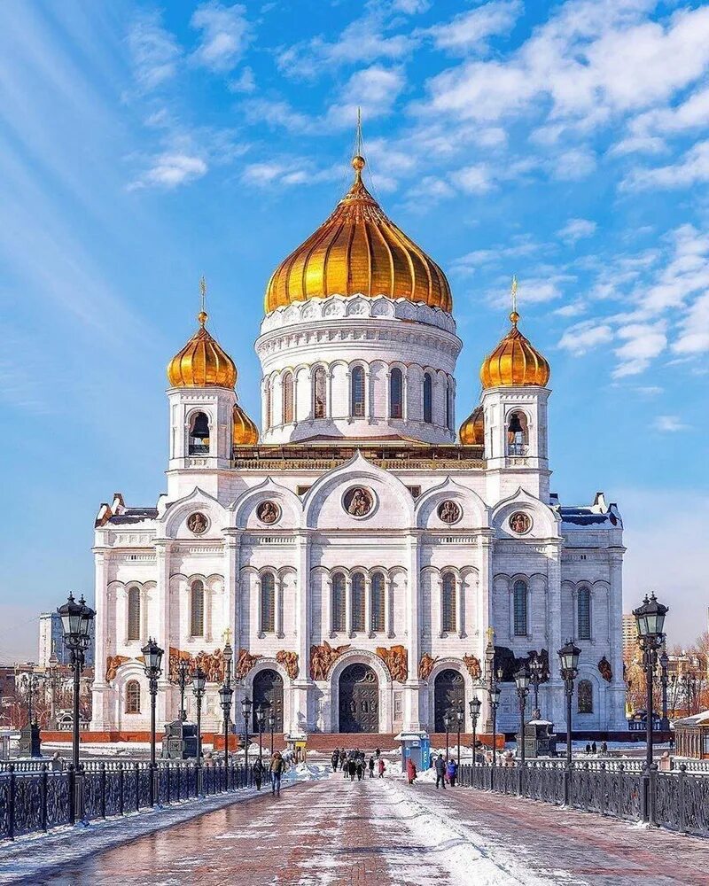 Храм христа спасителя где. Храм христа спасителя-православный храм.. храм христа спасиьеля моска. храм мкриста спасителоя. собор москва храм христа спасителя.