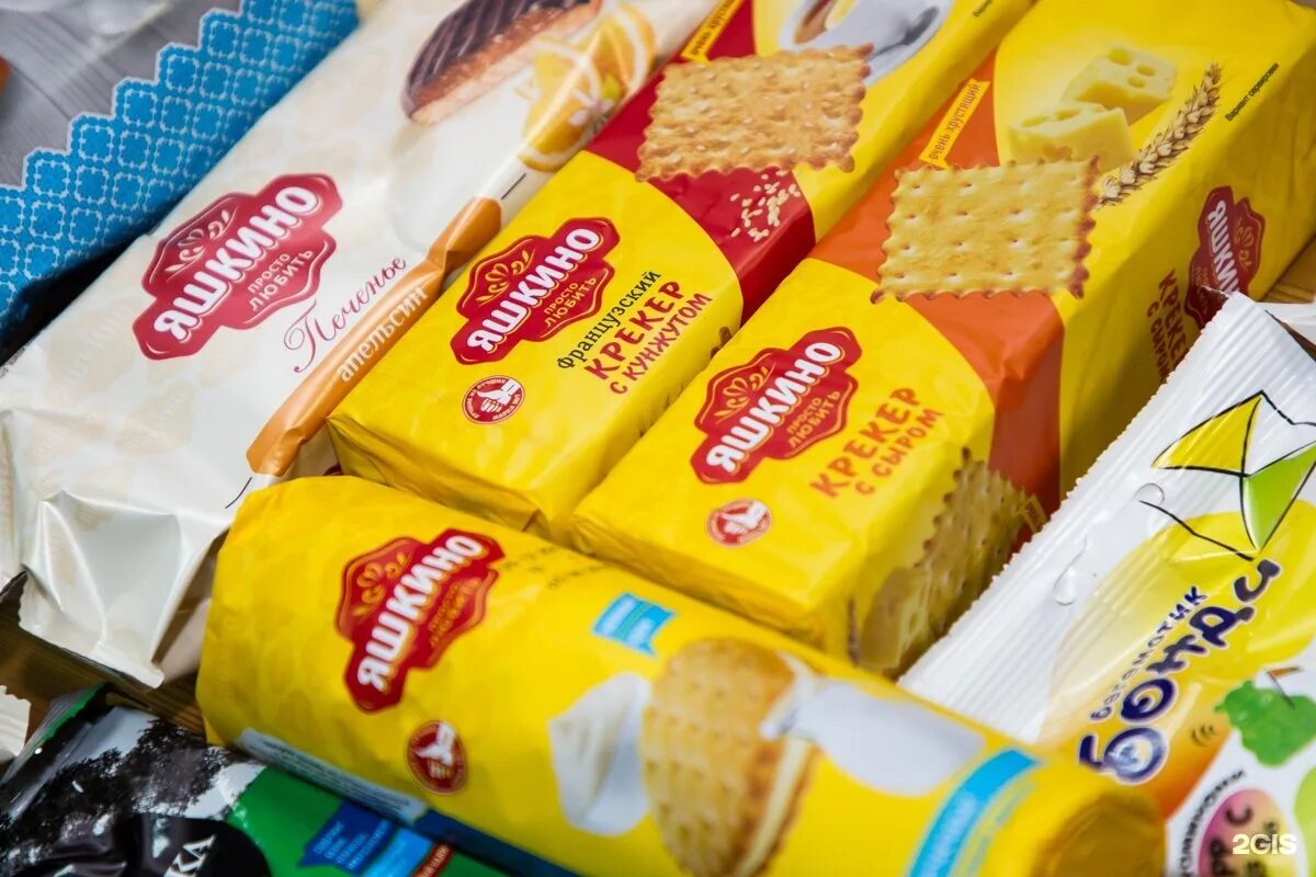 Конфеты кдв ассортимент. Jets кдв конфета. Kdv сладости. Kdv сладости. Ярче мини арахис кдв.