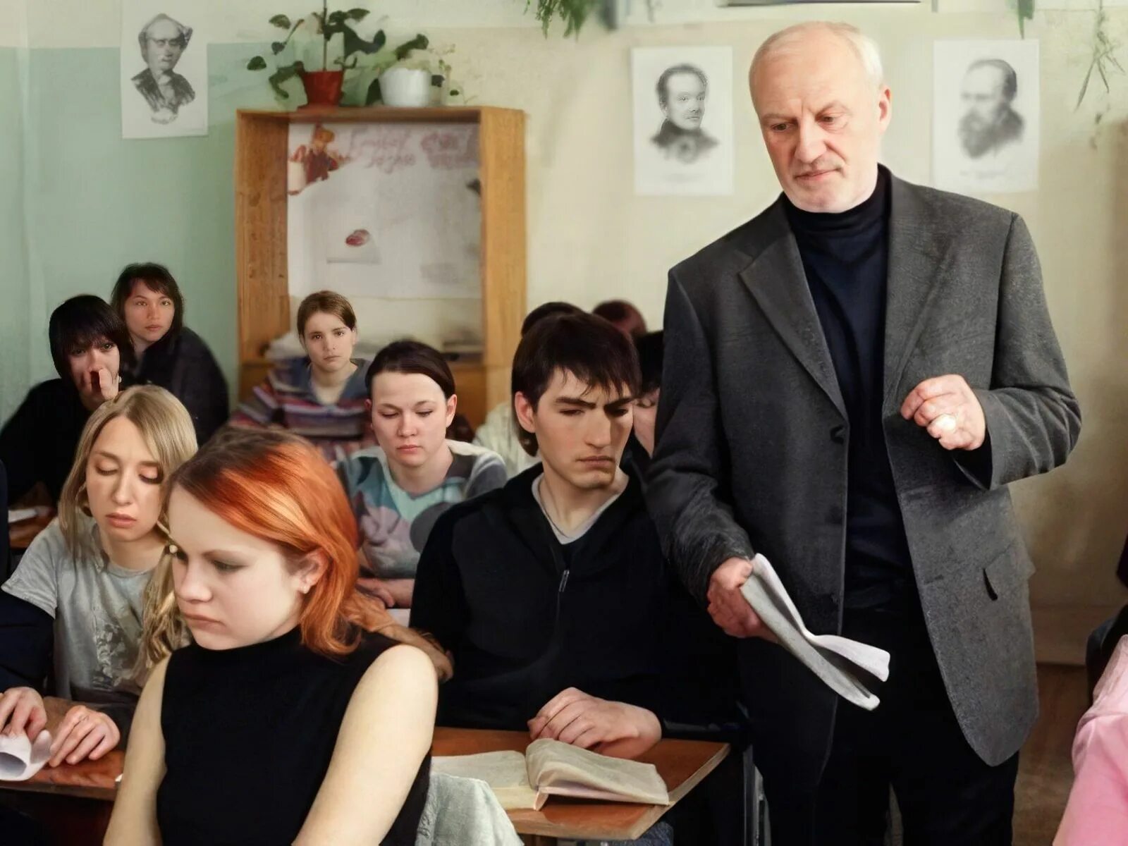 Учитель в беде. Учитель в беде