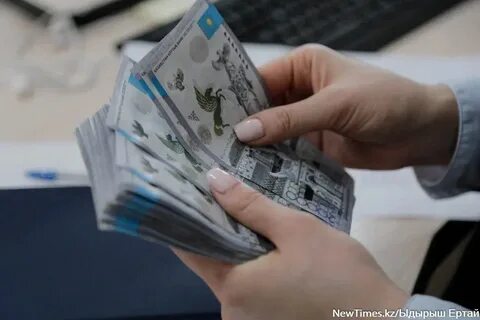 Казахстан выделил деньги