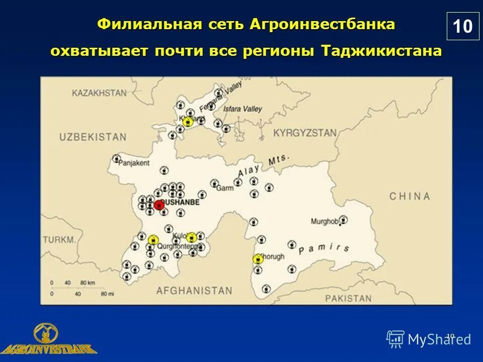 10 регион таджикистан. природные ресурсы таджикистана на карте. 10 регион таджикистан. согдийский регион. карта согдийской области.