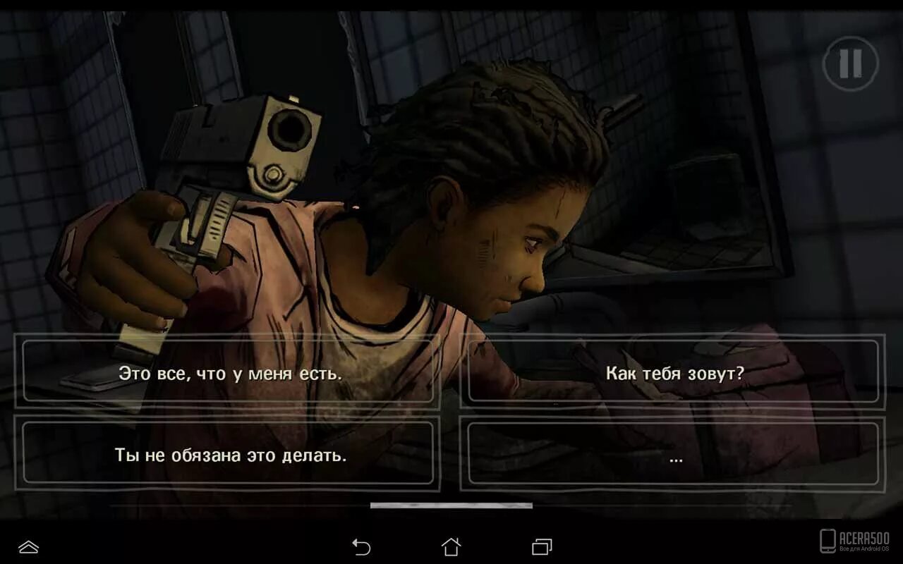 Все эпизоды the walking на андроид. Ходячие мертвецы игра на андроид. Ходячие мертвецы игра андроид на андроид. The Walking Dead игра на андроид на русском.