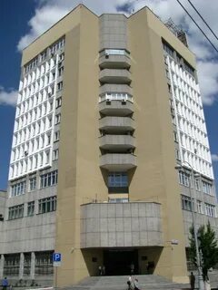 Управление екатеринбурга