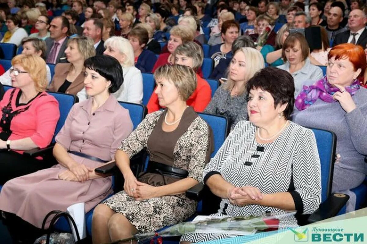 Работа в луховицах для женщин. Луховицы люди. Работа в луховицах для женщин. Работа в луховицах для женщин. Луховицы школа 1 учителя.