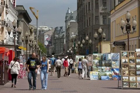 Алиса арбатская
