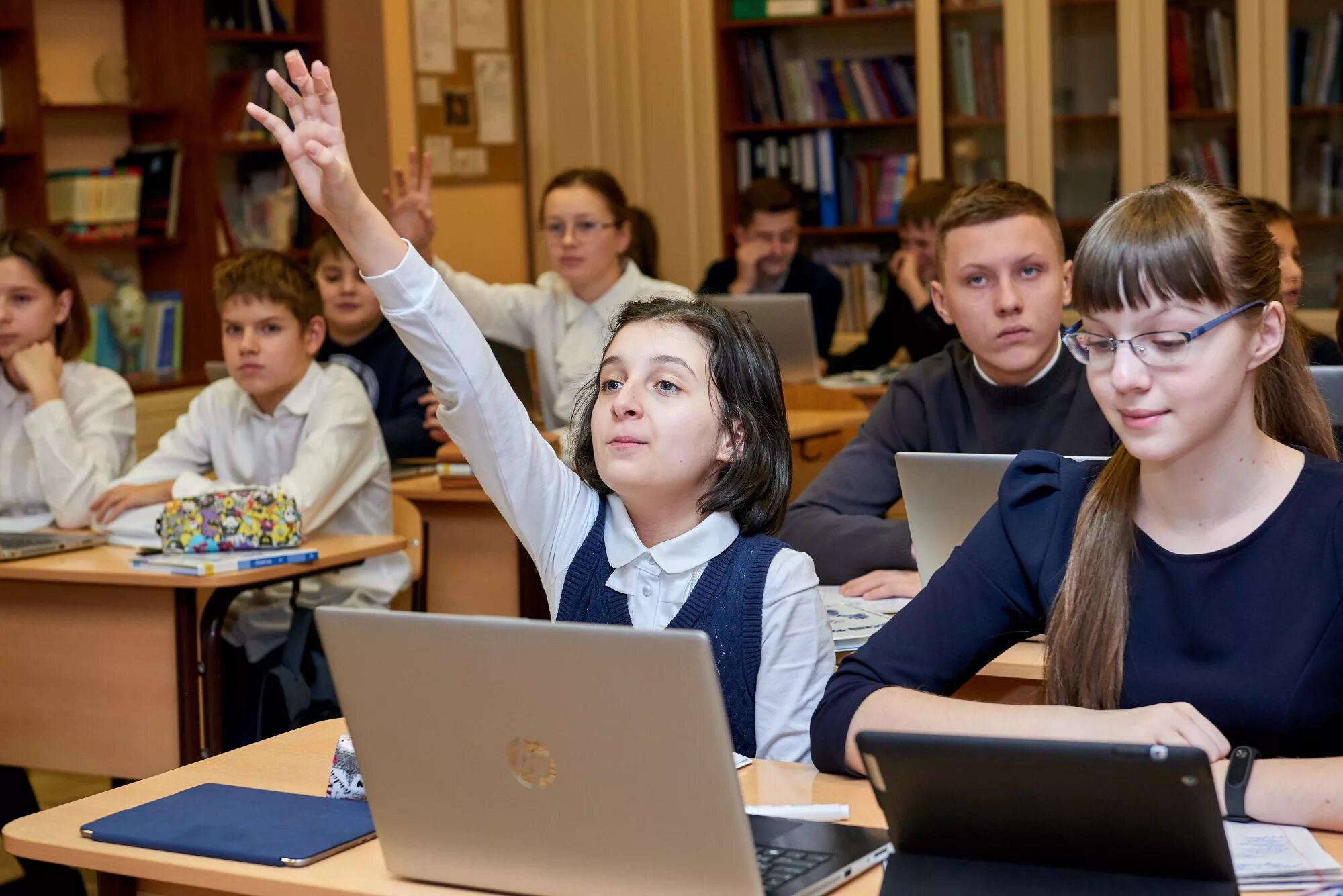 Библиотека минпросвещения цифрового образовательного