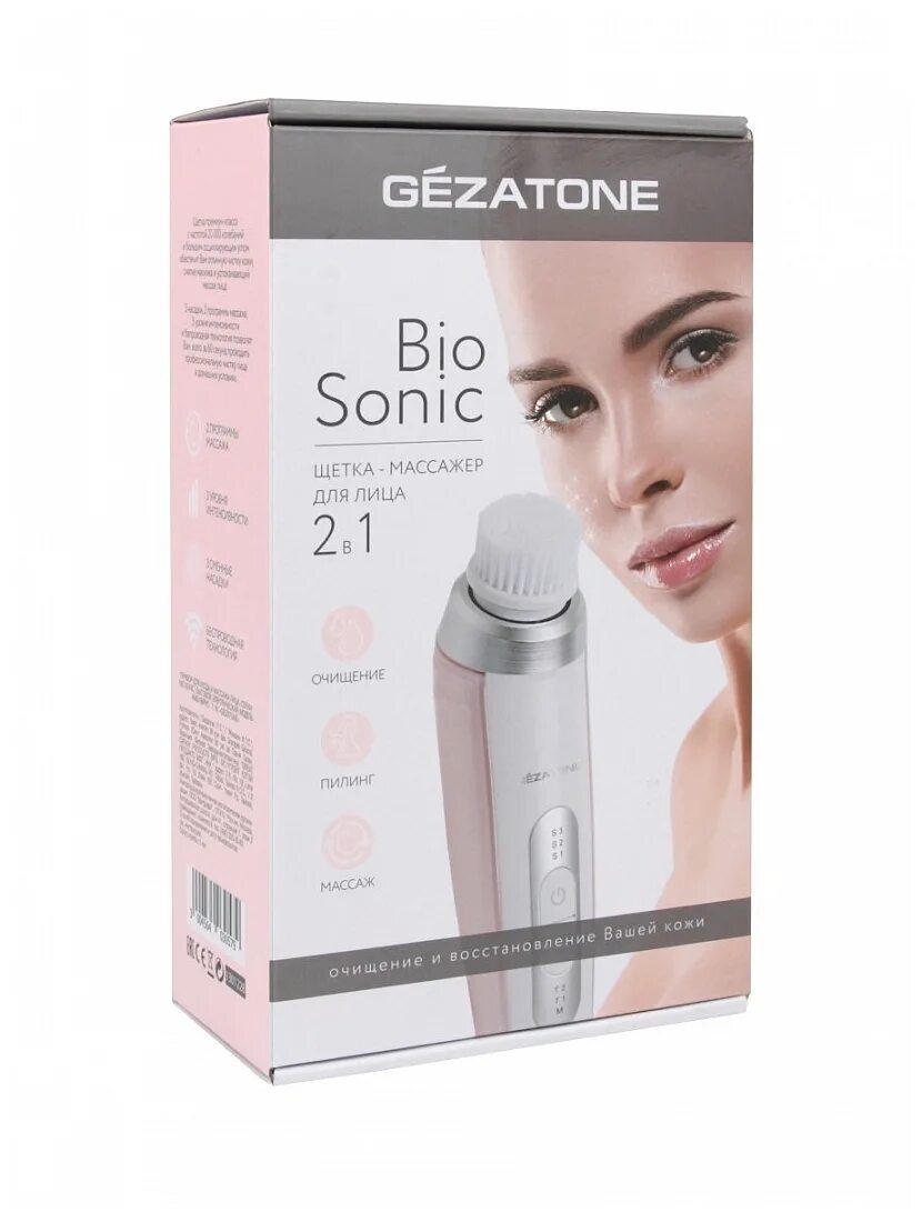 Массажер гезатон м 1607. Мезотерапия без иглы массажер mezolight m9910. Gezatone мезотерапия без иглы m9910. Gezatone мезотерапия без иглы m9910. Массажер gezatone amg 196 pro.