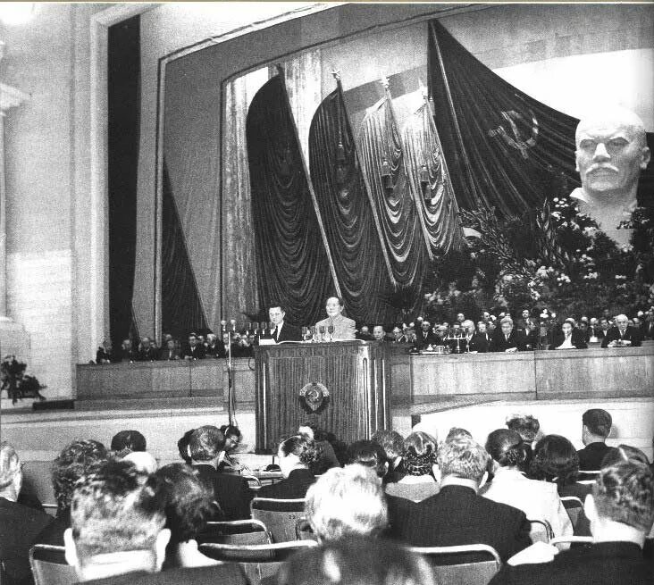Съезд 1957 года. Хрущев на 20 съезде кпсс. Съезд цк кпсс 1956. Цк кпсс хрущев. Хрущев 1957 пленум.