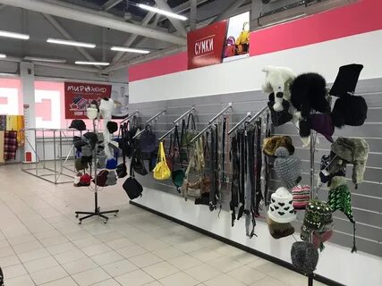 Хенд челны