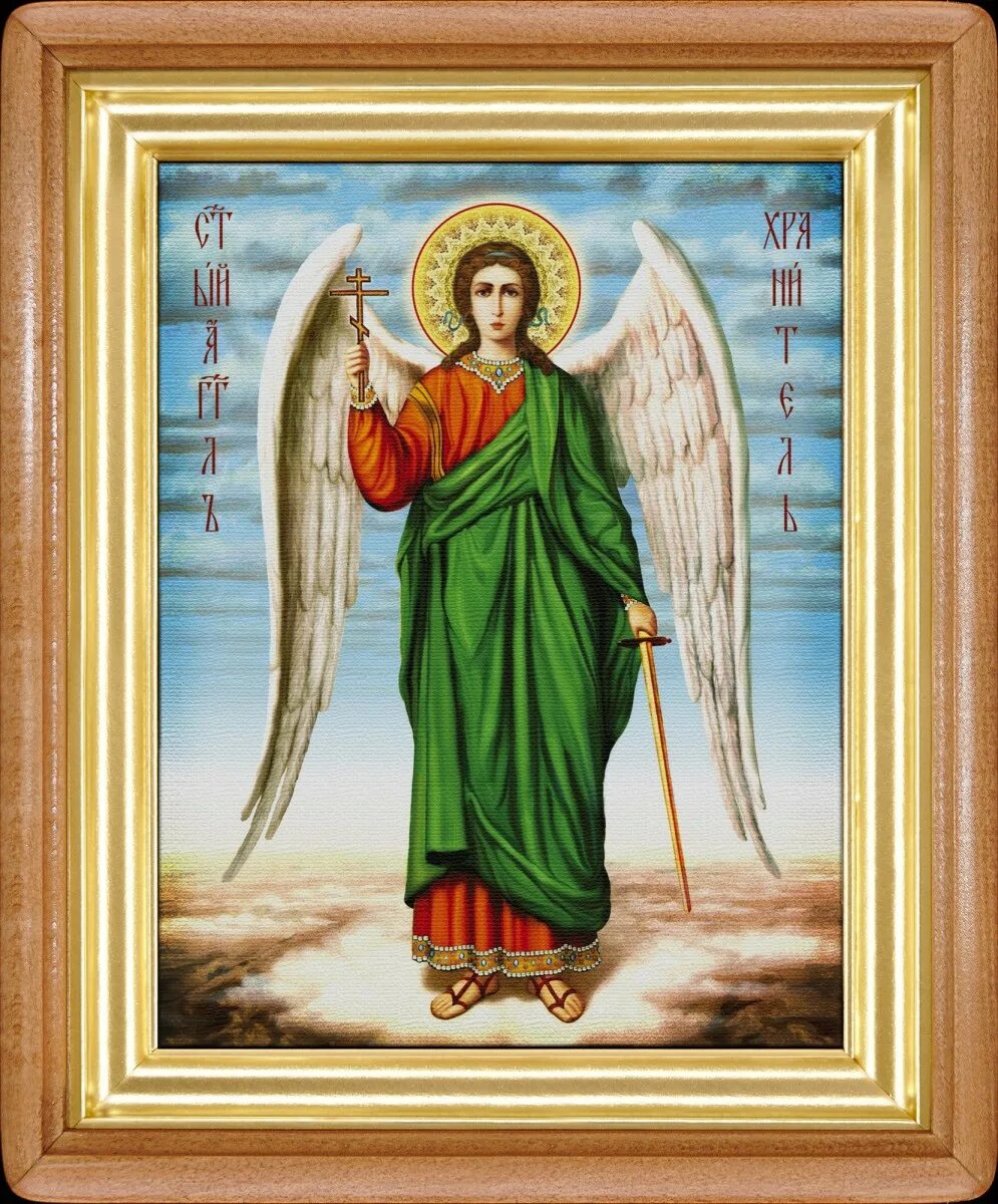 икона "ангел хранитель" 13-117. икона святой ангел хранитель. ангел хранитель юрия. старообрядческая иконопись. ангел хранитель православие.