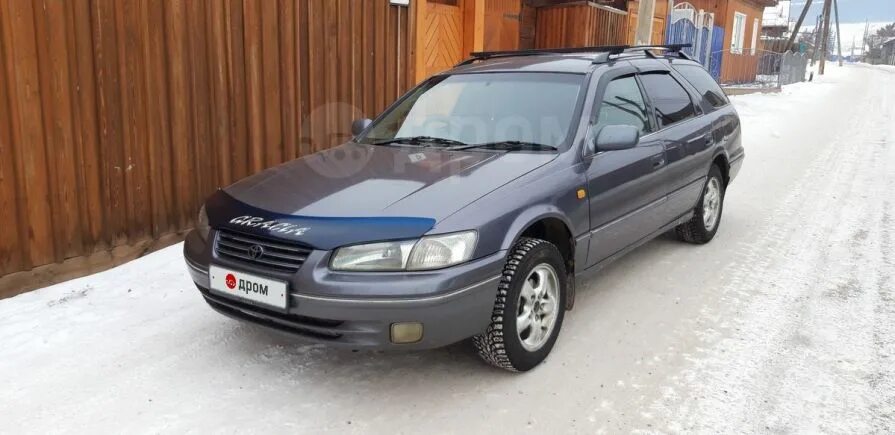 Шоу под дождем санкт-петербургский театр искушение. Грация иркутск. Тойота салуна 2001. Грация иркутск. Грация иркутск.