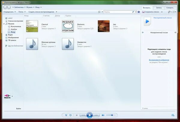 Постоянно выскакивает. Постоянно выскакивает. Постоянно выскакивает. Постоянно выскакивает. Постоянно вылетает окно период активации виндовс 10.