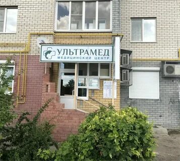 Больница в кстове