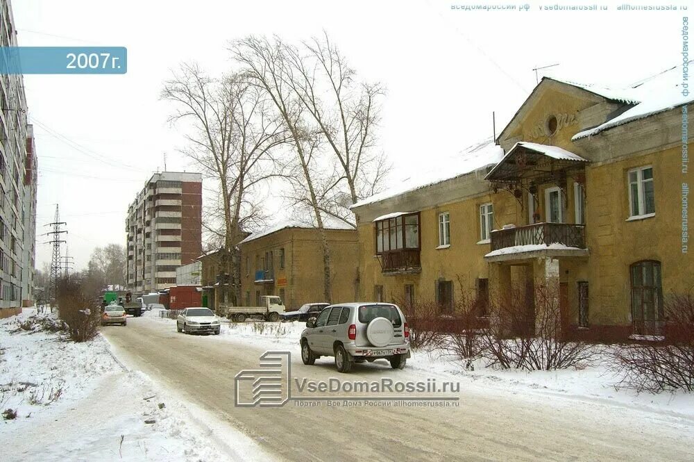 Даурская 2-я, 2а казань. Даурская 5. 44а,. Даурская 4 а новосибирск история дома. Ул.