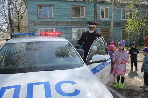 Полиция газета