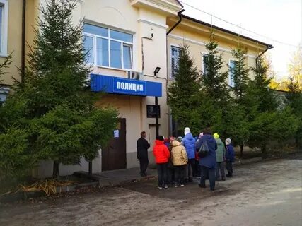 Мга 412 глава