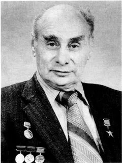 Флеров д г