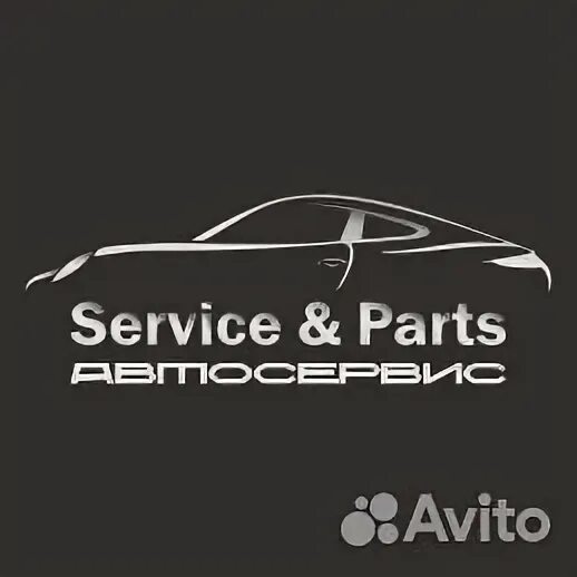 Service parts