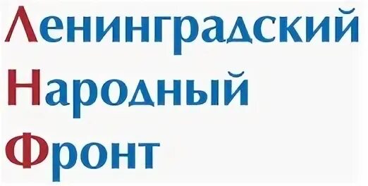 Метки народный