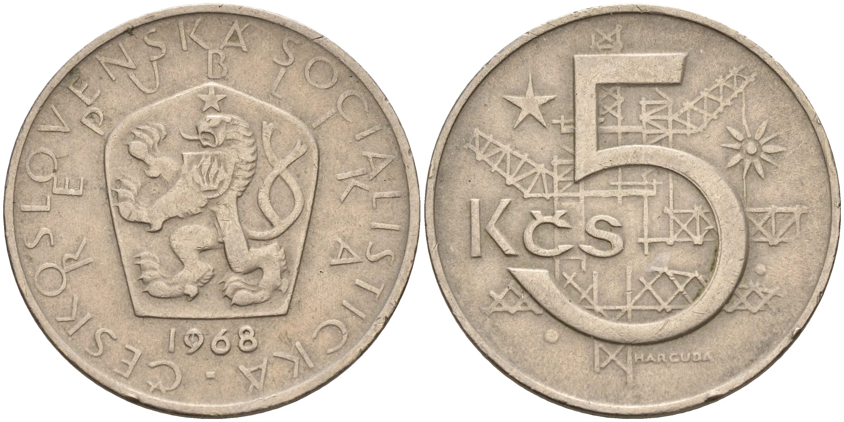 5 Крон Чехословакия. Чехословакия 1921. 5 Крон 1966. 10 Крон. Чехословакия 1993.