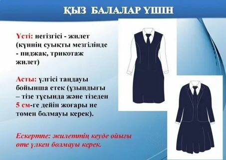 Пермьдегі арзан шлюхалар