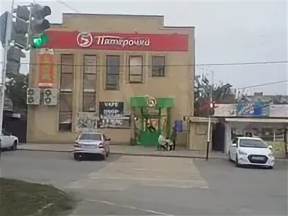 Сдэк сальск