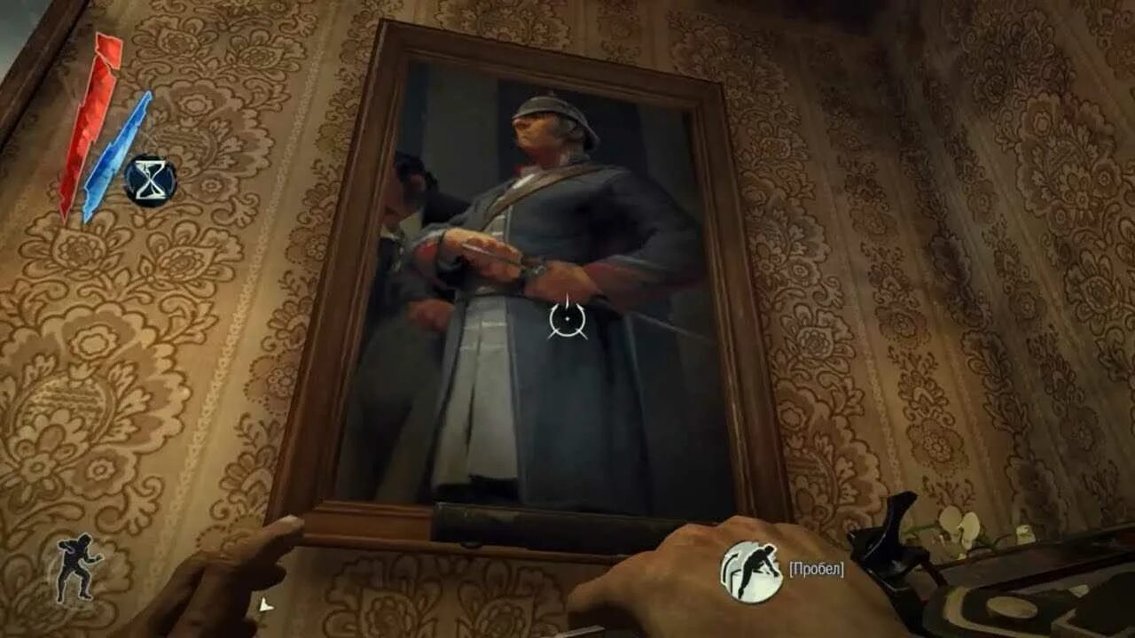 Королевский лекарь дизоноред. Королевский лекарь Dishonored сейф. Dishonored Тайная комната. Сонный лекарь 5 читать