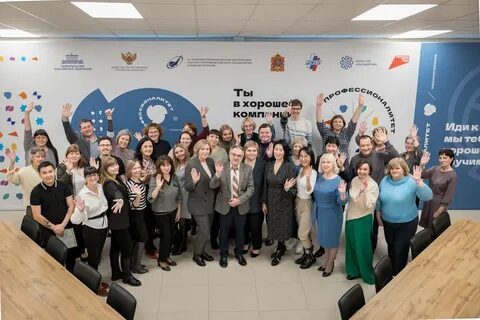 Институт развития общего образования