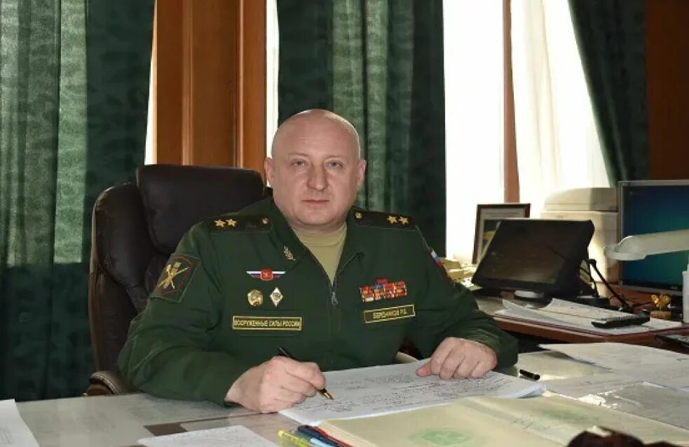 File:Лапин А. П. Генерал полковник.jpg - Wikipedia