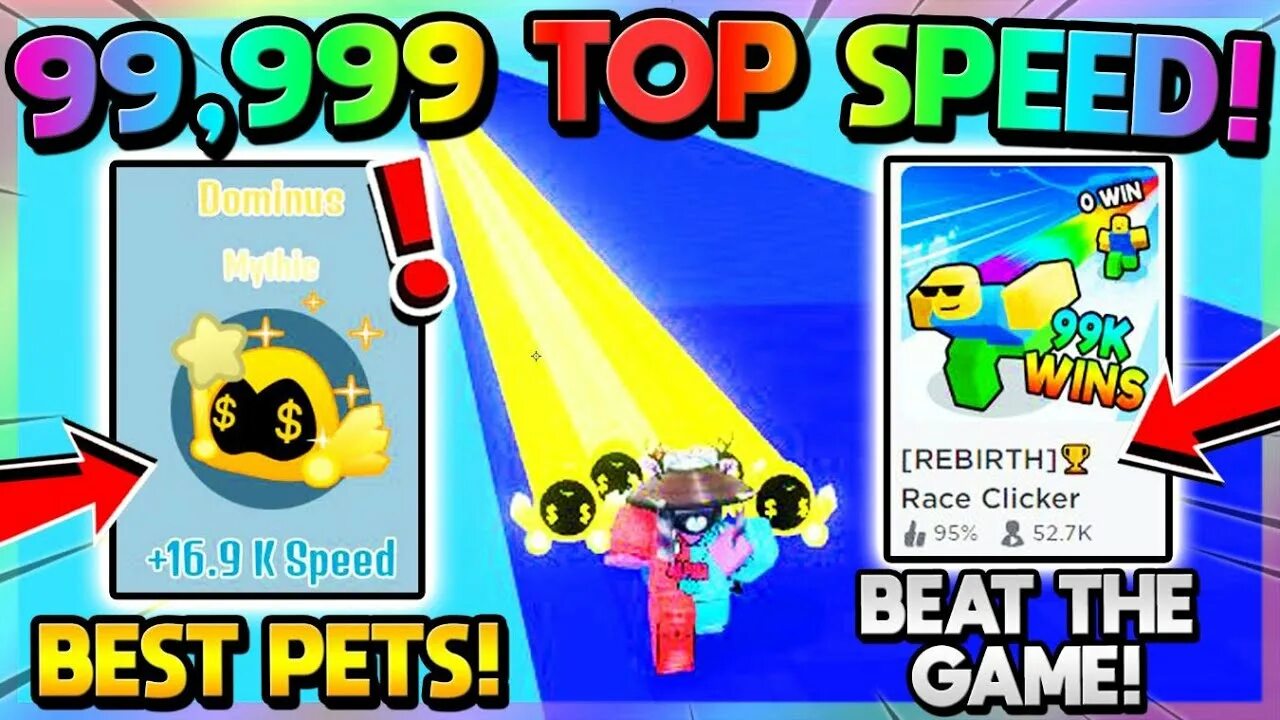 Car race clicker codes. Код на race clicker. race clicker roblox. race clicker codes 2025. коды для роблокса режим race clicker.