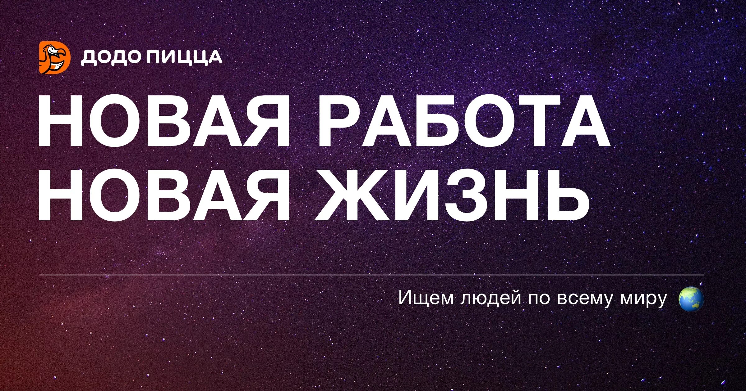 Все работает как новое