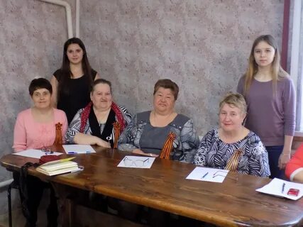 Сайт ташлинского техникума