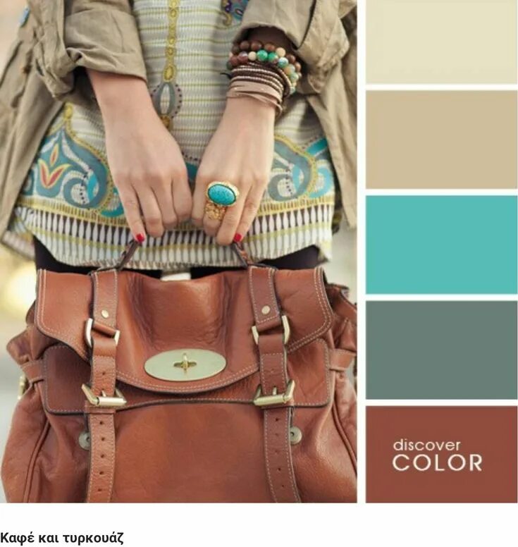 Pin de karen castro en conbinacion color moda Combinacion colores ropa, Combinar