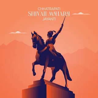 Download the illustration of chhatrapati shivaji maharaj jayanti 5490239