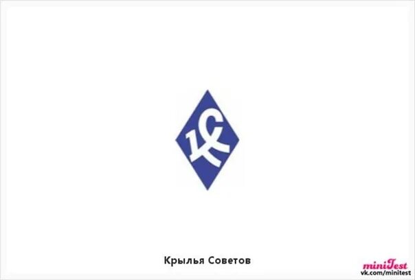 Фк кс
