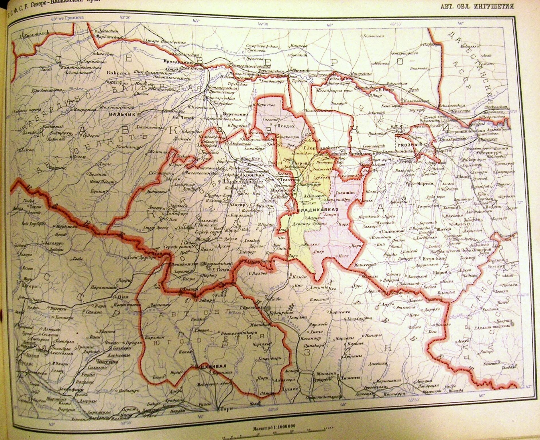 Чеченская асср