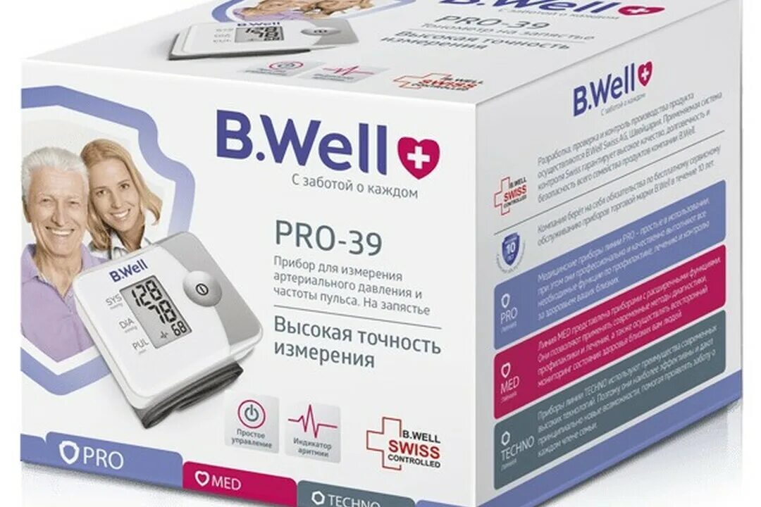 Производитель b well. Тонометр b.well Pro-39. Тонометр b.well Pro-39 запястный. Тонометр b.well Pro-39 белый. Би Велл тонометр автомат про 39.