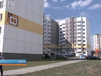 Арендное жилье минск