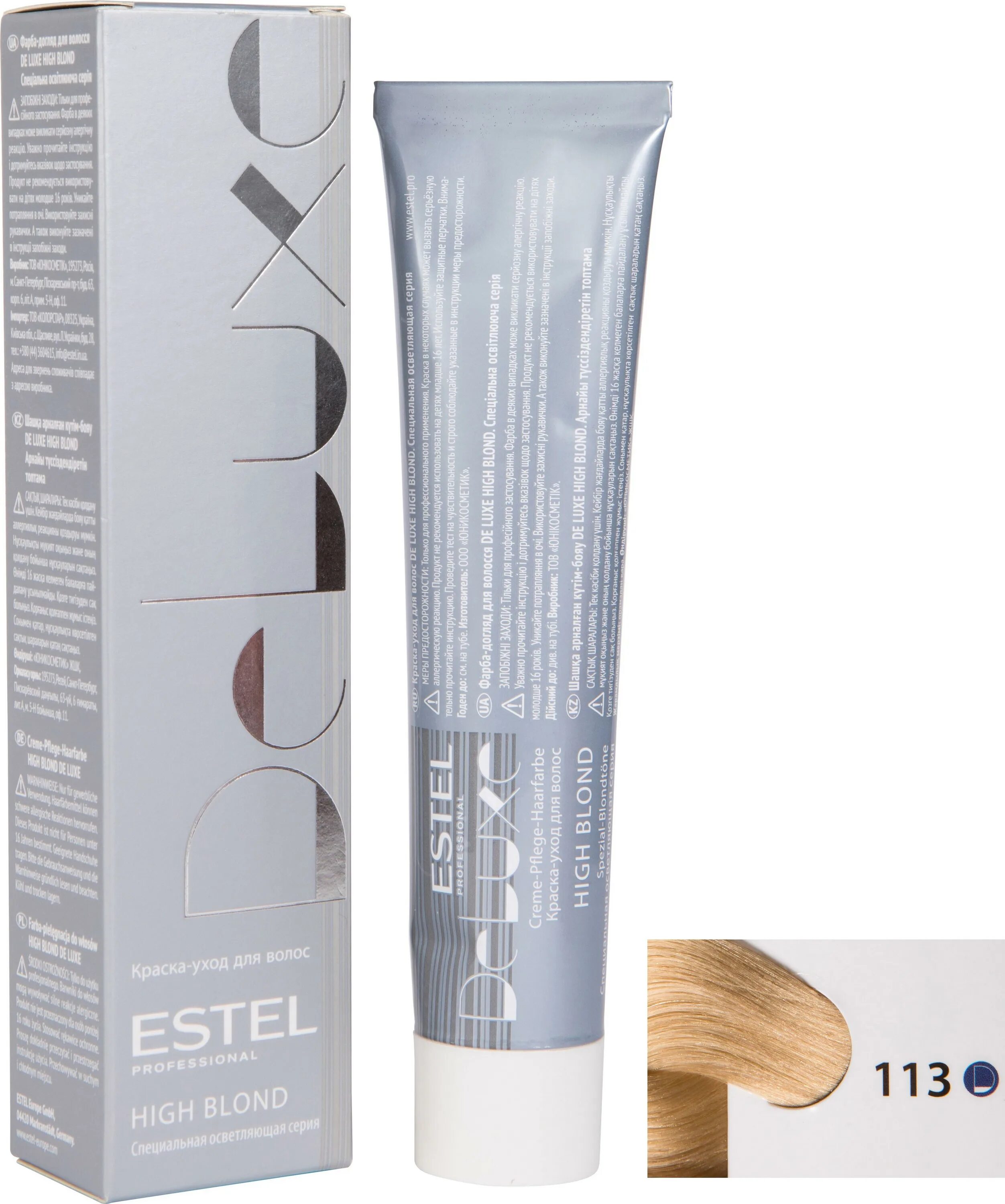 De Luxe High blond 60 мл. Краска Estel Deluxe 116 High blond. Estel 161. Эстель осветляющая краска 175.