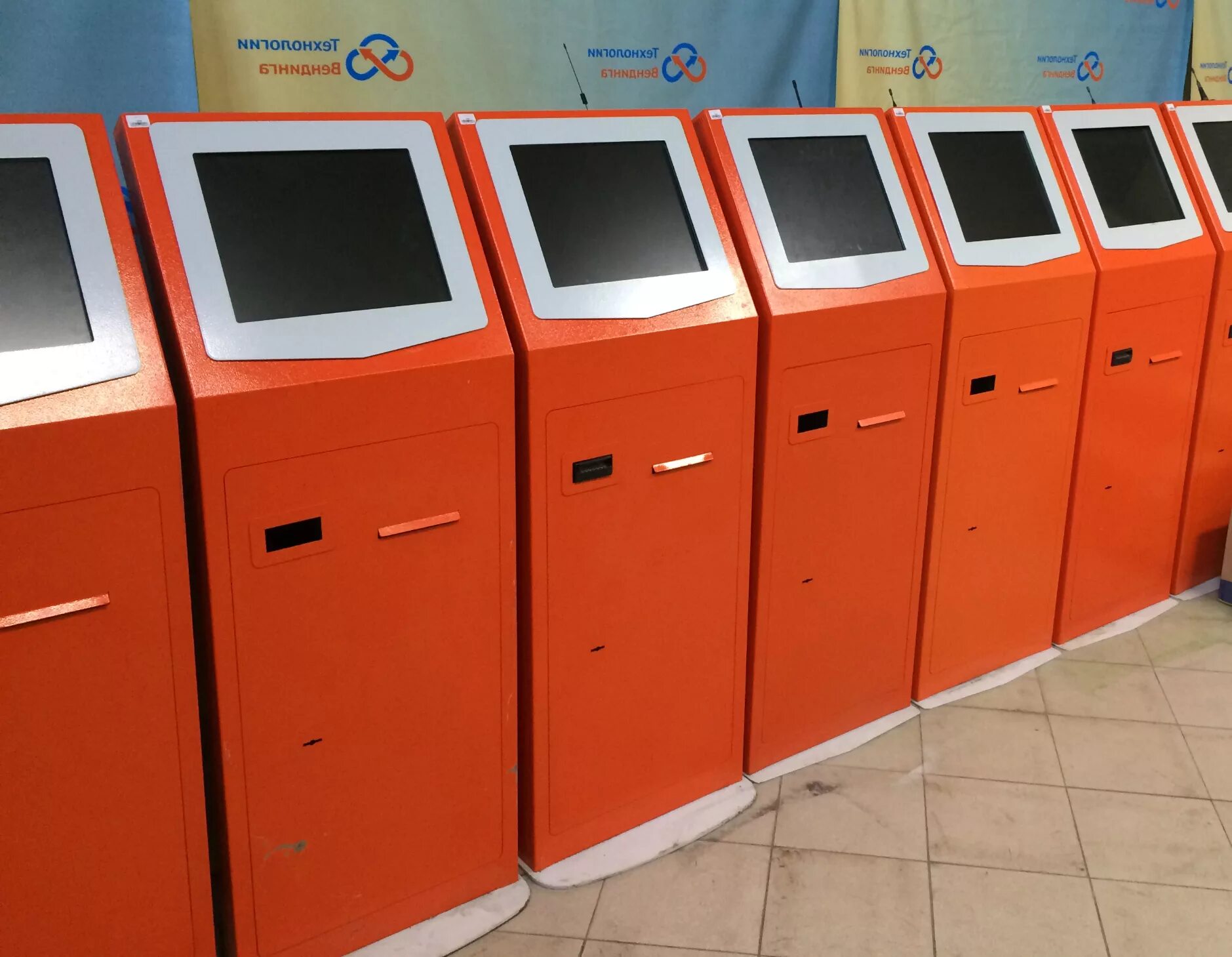 платежный терминал 1. терминал кабины тк1м. платежный терминал есо 17. платежный терминал nz6. эсфор терминал.