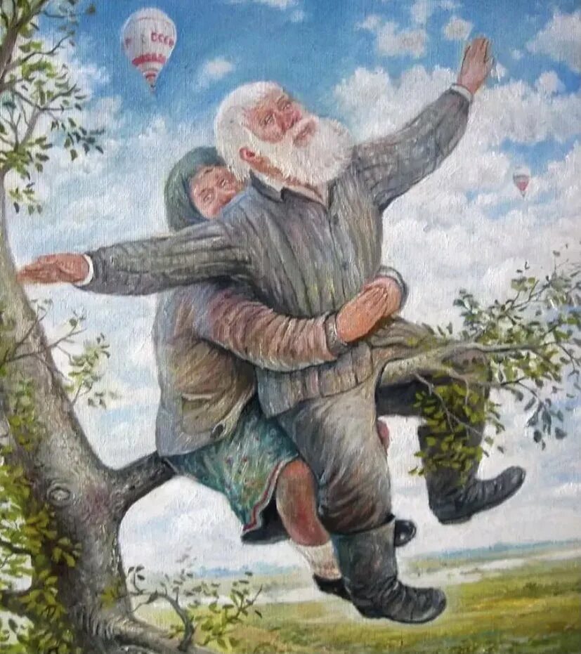 Дед да баба художника леонида баранова. Бабушка и дедушка. Дети с бабушкой и дедушкой. Мир бабушек и дедушек. Счастливая старость в кругу семьи.