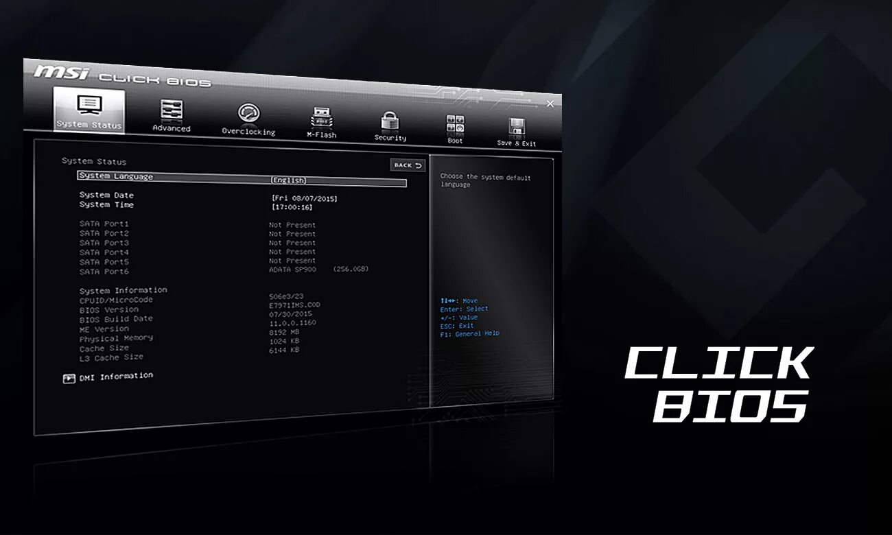 Биос msi click