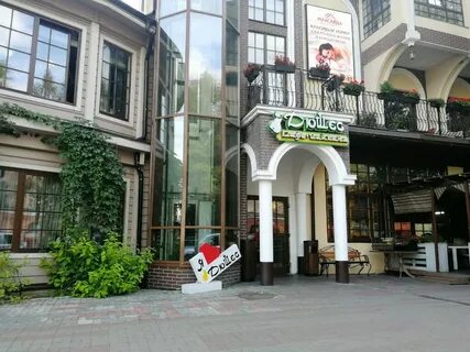 Ул кирова 26а люберцы