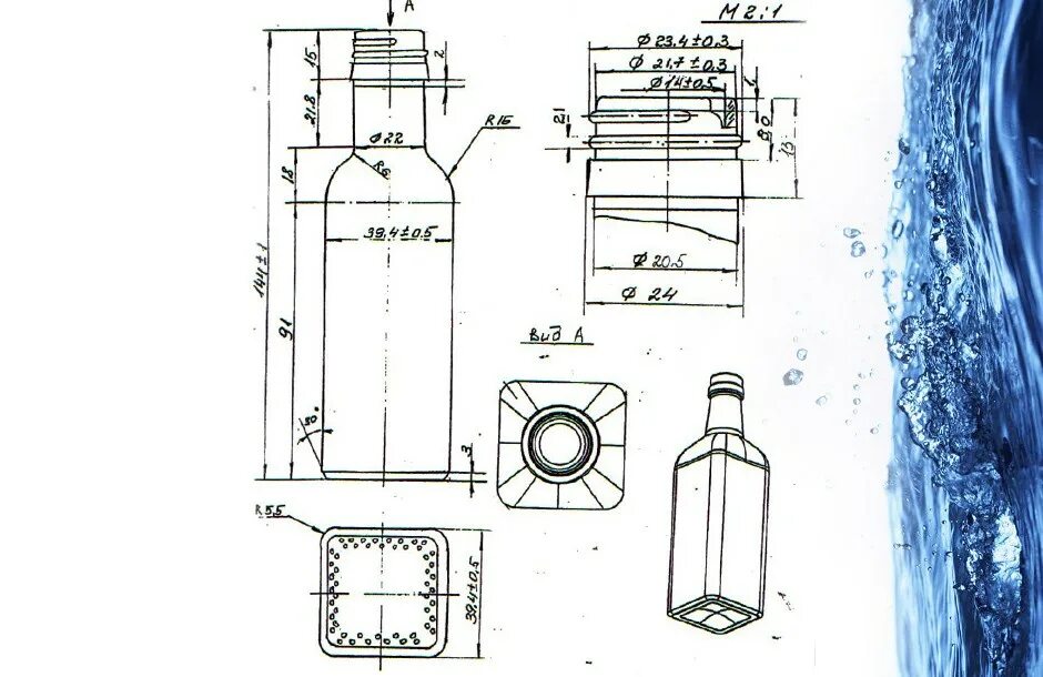 Высота бутылки растительного масла. Бутылка Мараска 100 мл Размеры. Olive Oil Bottle 100 ml Marasca PP31.5 Uvag. Бутылка Мараска 250 мл чертеж. Бутылка масла Размеры.