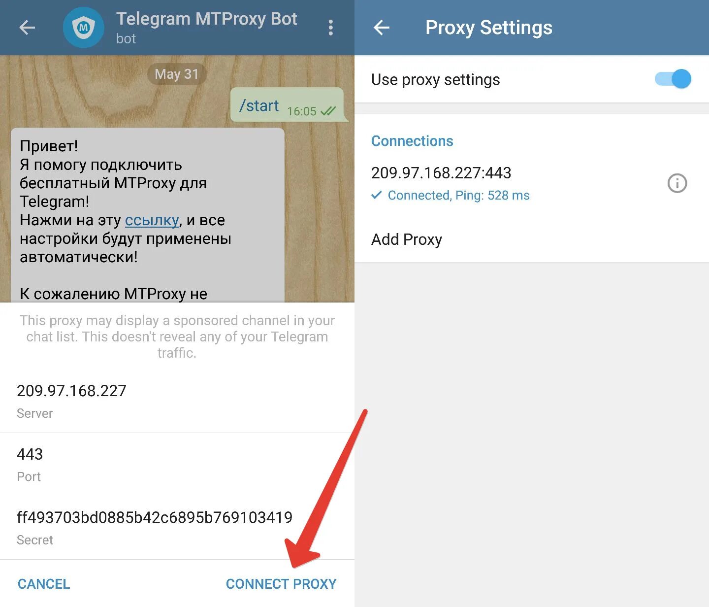 Telegram server
