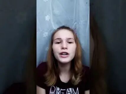 Ты хочешь со мной на движ