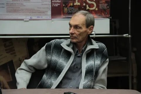 Братья янковские