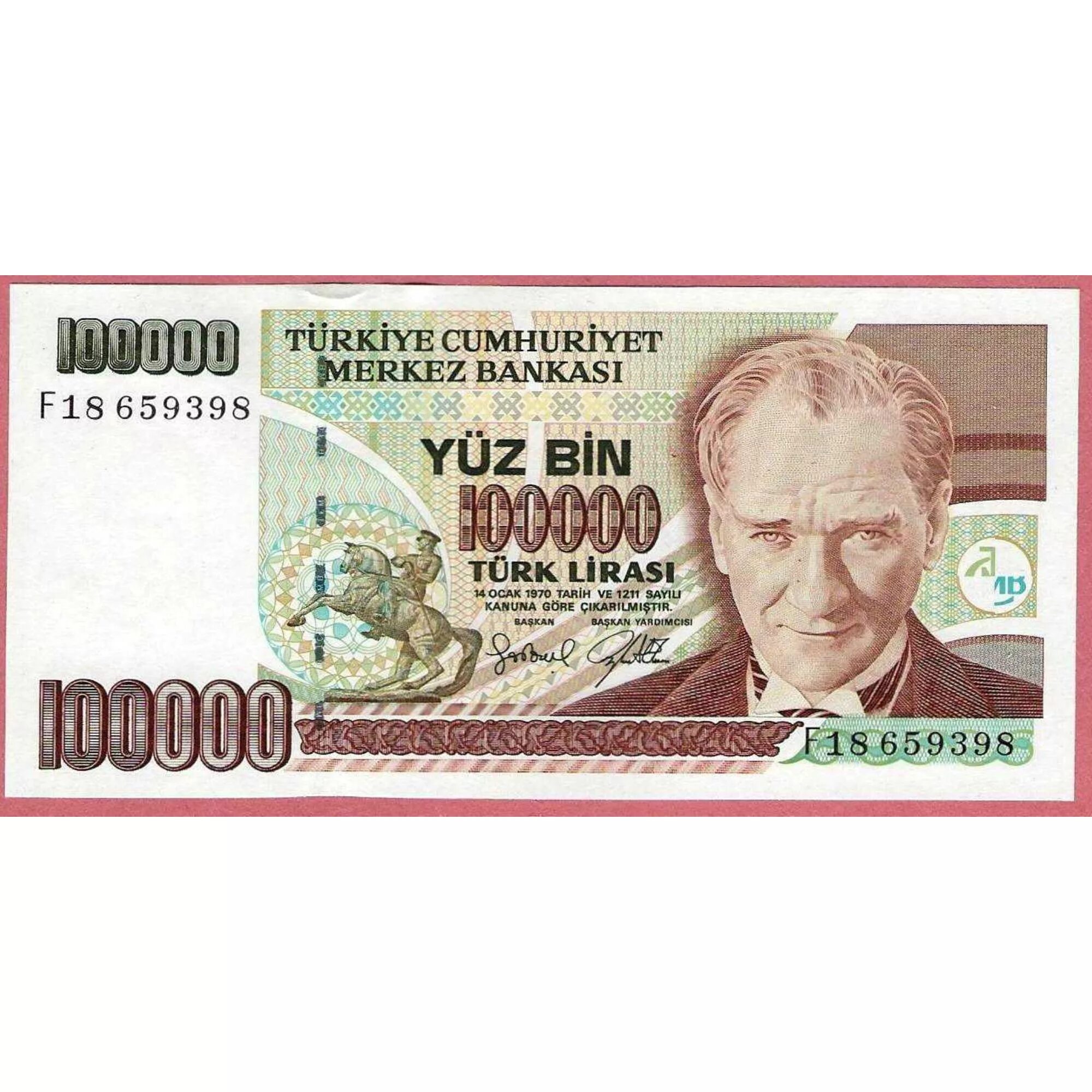 Tl kac ruble. 100 000 Лир. 100000 Турецкая купюра. 100000 Турецких лир 1970. 100000 Турецких лир купюра.