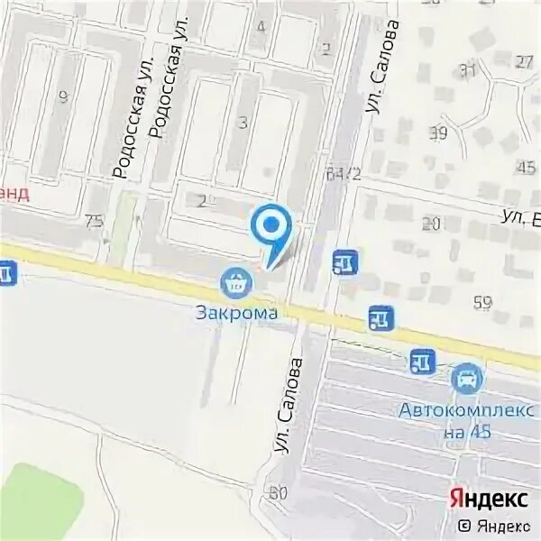45 параллель 73. 45 параллель 73