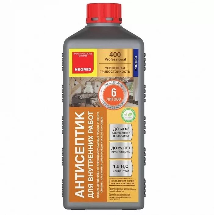 Антисептик для внутренних работ. Антисептик для внутренних работ. Неомид 435 (1 кг. Сенеж экобио 10л. Антисептик для дерева просепт.